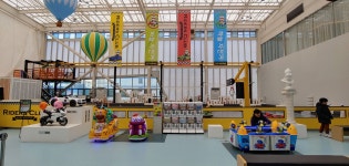 플레이캡슐토이