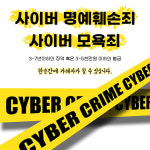 씨씨엠컴퍼니