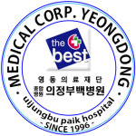 의정부백병원