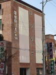 대성하이츠빌1차