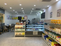 짱죽 이마트포항이동점