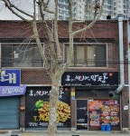 오빠막창 동구점