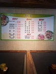 굴전문삼겹오리