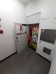 석노래연습장