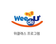 온드림 하남지사