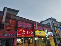 땡큐노래연습장