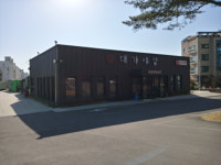 대가야성