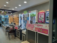 으뜸플러스안경 전주효자점