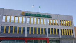 제주한림농협 하나로마트