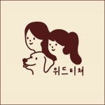 위드티쳐