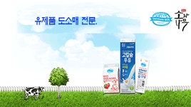 (주)엔코아그린웍스 | 엔코아