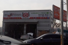 무주지포트 용인기흥점