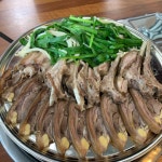 뚝방염소탕