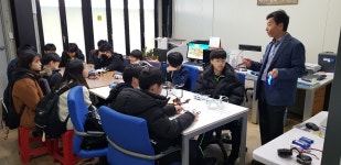 미래드론교육원