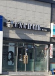 루나헤어