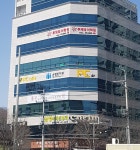 손영진치과의원
