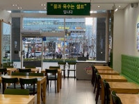 망향비빔국수 가산디지털단지점