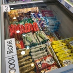 응응스크르 인천논현점