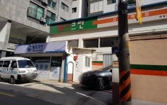 월드크린