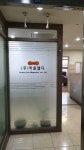 세원엘디