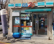 GS25 염창중동점