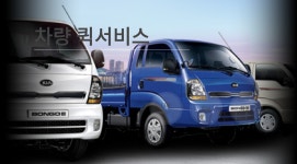 천안퀵