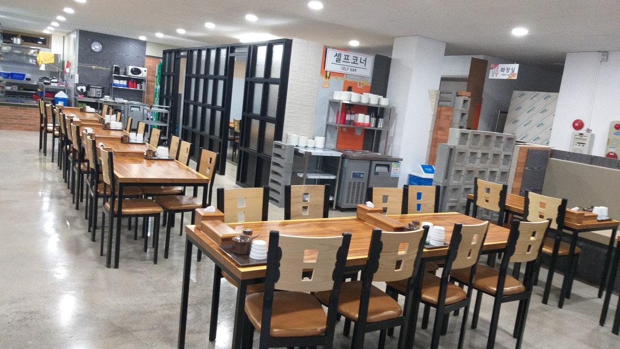 늘품나주곰탕