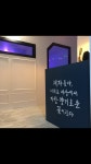정인태권도
