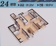 햇빛부동산중개사무소