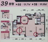 햇빛부동산중개사무소