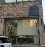 레브헤어