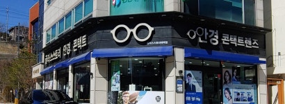 글라스스토리 태백점