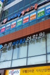 조이코딩영재스쿨