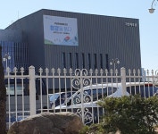 자양문화체육센터