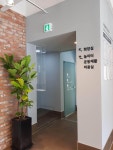 에이치동물메디컬센터