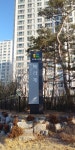 미사강변도시베라체아파트