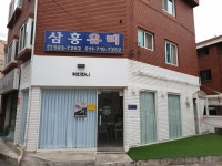 커피파니