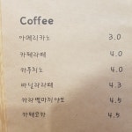 모몽크 베이커리카페