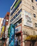 통통 동전노래연습장 송현점