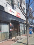 영종우체국