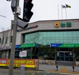 부여농협 동부지점