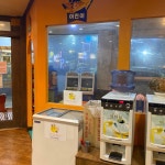 수성참숯골