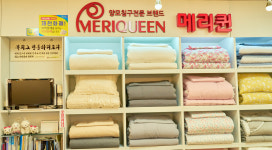 메리퀸 제천점