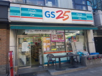 GS25 동교사랑점