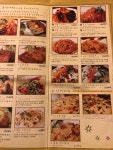 민들레영토 경희대점