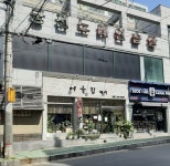 궁전노래연습장