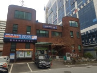 범계동행정복지센터
