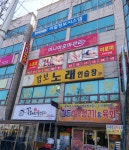 깜보노래연습장