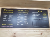 꼬마김밥 덕천점