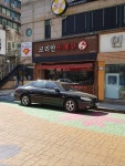 코리안숯불닭바베큐 선학역점
